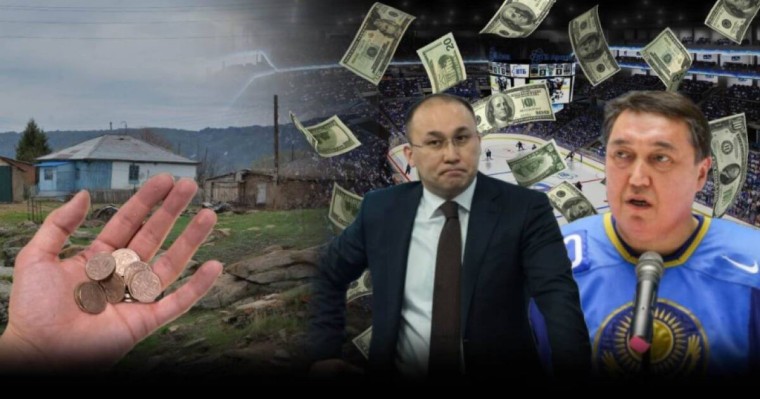 Миллиардтарды легионерлерге шашқан жомарттықтың артында кім тұр?