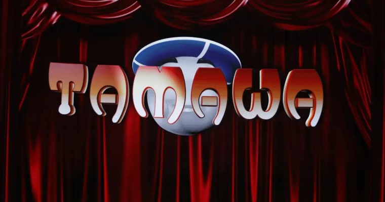 «Тамаша» театрына - 45 жыл: Алматының Республика сарайында шоу-концерт өтті