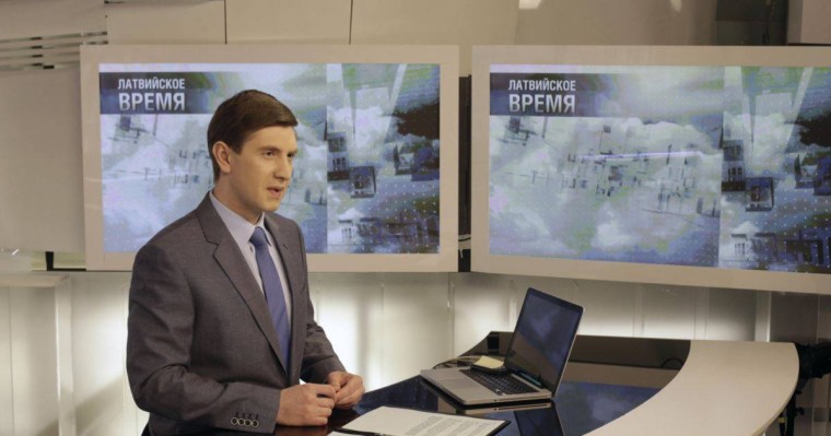 Латвияда орыс тілінде хабар таратуды 20 пайызға дейін азайтуды ұсынды