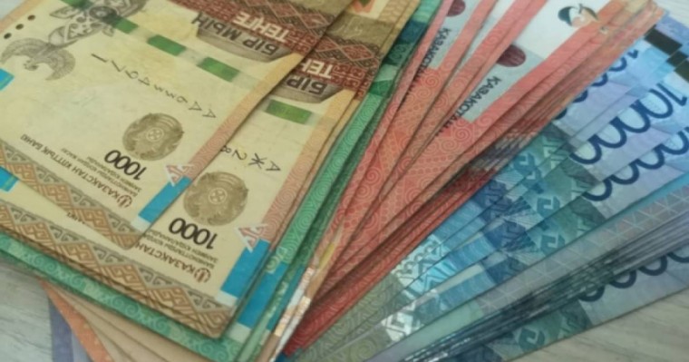 21 250 теңге үшін азаматтар өтінімді қайта беруі керек пе