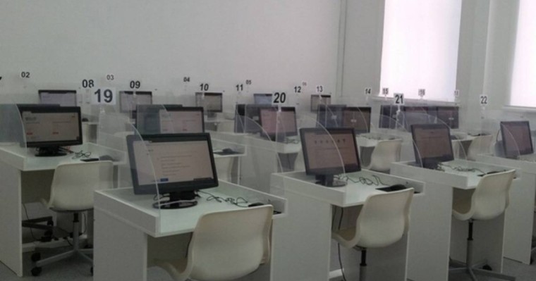 Жоғары балл жинаған 19 талапкердің ҰБТ нәтижесі жойылды