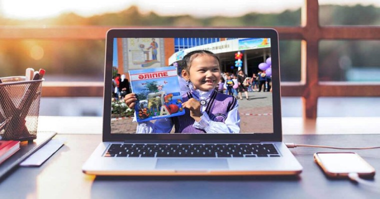 Бірінші сыныпқа баратын балалар қалай оқиды?