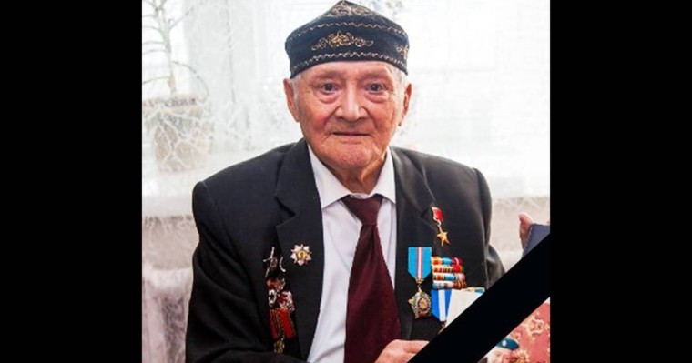 95 жастағы соғыс ардагері өмірден озды