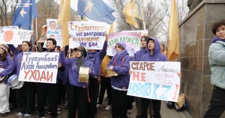 Жаңа Адамдар қозғалыс белсенділеріне қоқан-лоқы көрсеткен Тұрғынбаевқа қарсы тұрмақ