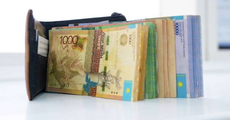 Қыркүйектен бастап кімдердің жалақысы өсетіні белгілі болды