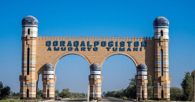 Қарақалпақ билігі: Белгісіз біреулер билікті басып алмақ болды