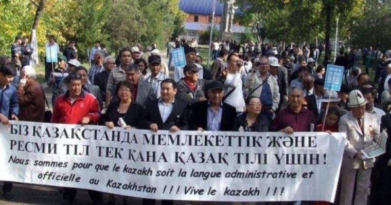 Тірлікте іске аспаған тіл заңын банкрот деп жариялау қажет! - Қазыбек Иса