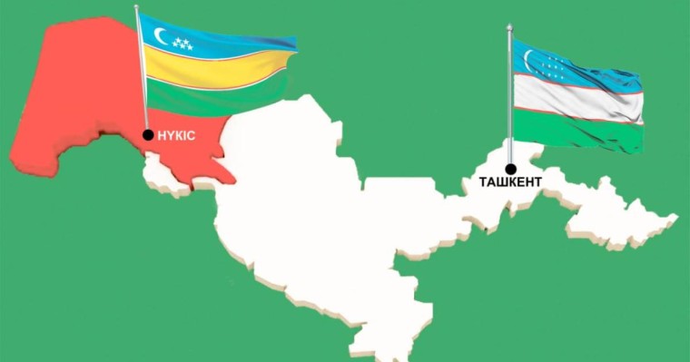 Қарақалпақстанға өткізу пункті жабылды