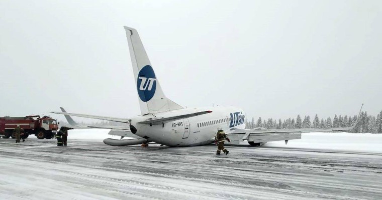 Ресейде жүз жолаушысы бар ұшақ апатты жағдайда қонды