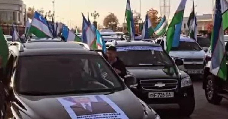 Өзбектер де ереуілге шықты