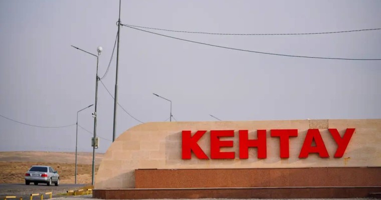 Кентау экологиялық апат аймағы атанды: тұрғындар жалақысына 20% қосылады