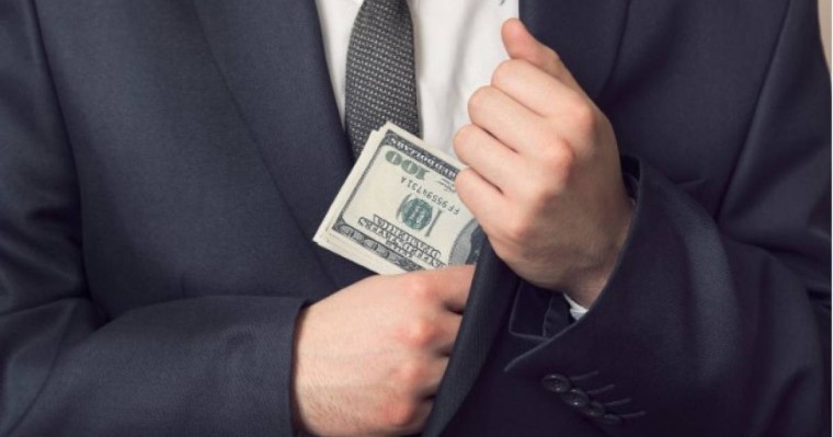 Антикор Мәдениет және спорт министрлігінің шенеуніктеріне қатысты іс қозғады