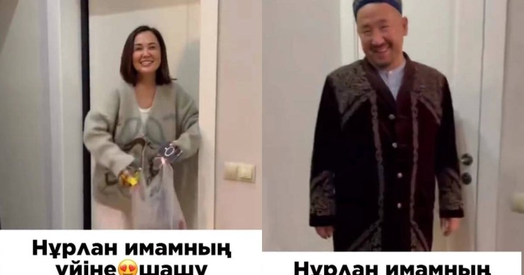 Танымал имам Нұрлан Байжігітұлы баспаналы болды