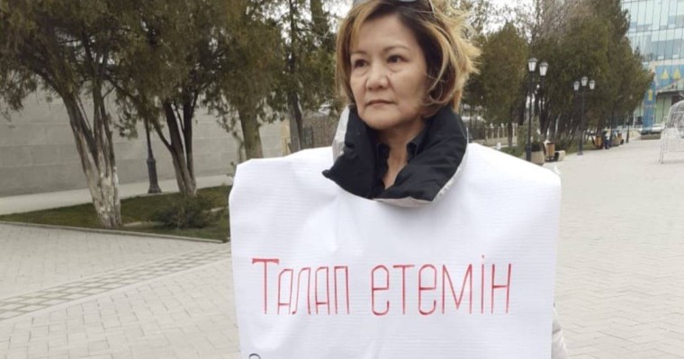 Шымкенттік белсенді жәрдемақының бұрынғы жүйесін қайтаруды талап етті