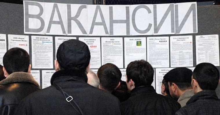 Маңғыстаулық жұмыссыздар Ресейге жіберіледі