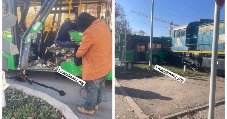 Алматыда тепловоз бен автобус соқтығысты: Зардап шеккендер бар (видео)