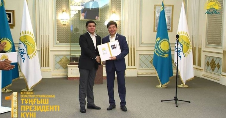 Қатаң карантинге қарамастан концерт ұйымдастырған Тұрсынбекке кім рұқсат берді?