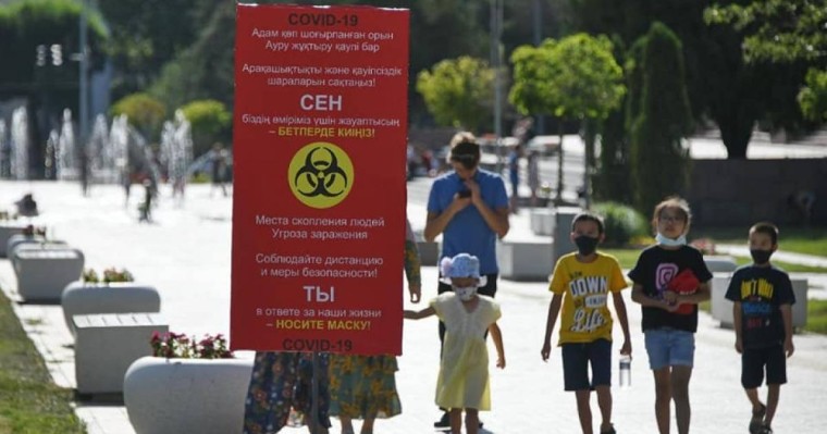 Бекшин Алматыдағы карантин режимін жеңілдету туралы пікір білдірді