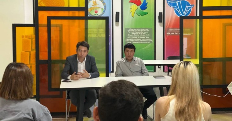 «Табысыңды өзіңе жұмсама!»