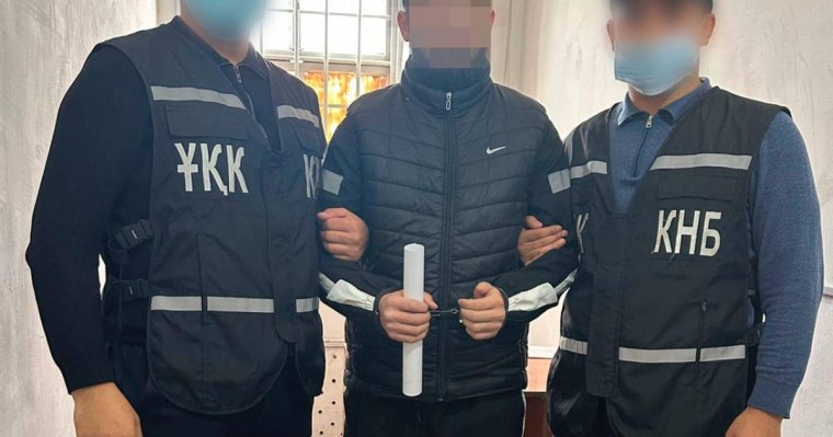 Түрмедегі радикалды топ мүшелері терракт жасамақ болды