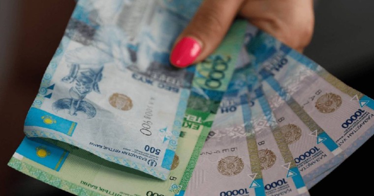 42500 теңге алу үшін жалған өтініш берген азаматтар жазаланады