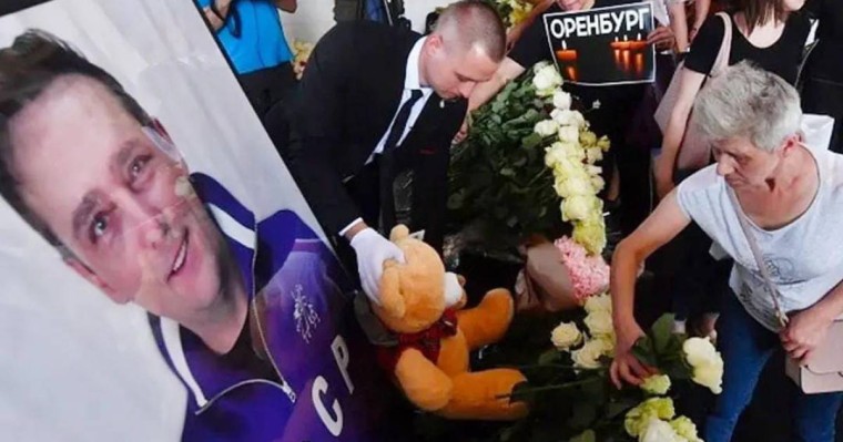 "Юрий Шатуновтың денесі өртеледі" - әншінің жақындары