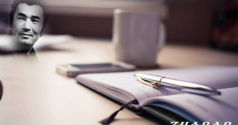 Қазақша өмірбаян: Бегілдә Әйділдәұлы Алдамжар (1946 - 2012) » ZHARAR