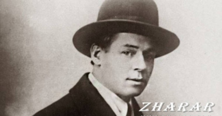 Стих на русском: Сергей Есенин (Пушкину) » ZHARAR