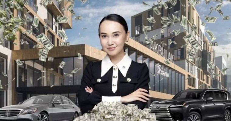 Перизат Қайраттың артында кімдер тұр, миллиард теңгені жалғыз өзі игере алды ма?