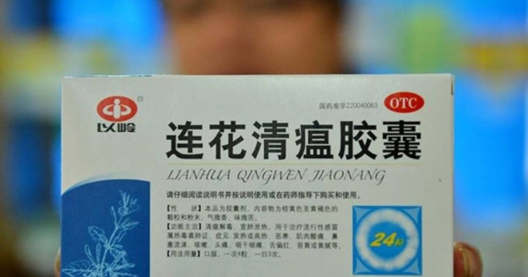 Қазақстанда коронавирусқа қарсы қытайлық дәрі-дәрмектерді сатқандар жаппай ұсталуда