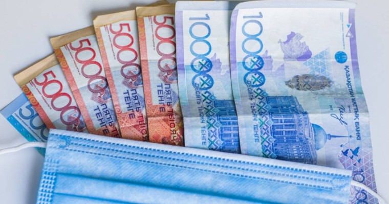 700 мың қазақстандық 42 500 теңге алдын-ала төлем туралы SMS алды