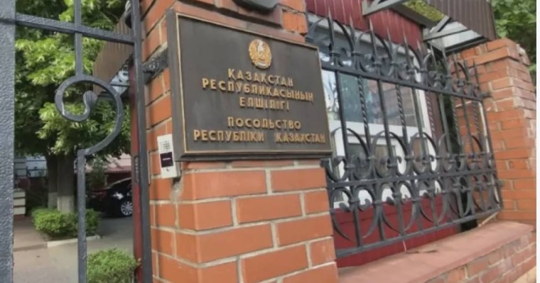 Елшілік Украинадағы қазақстандықтарға үндеу жасады