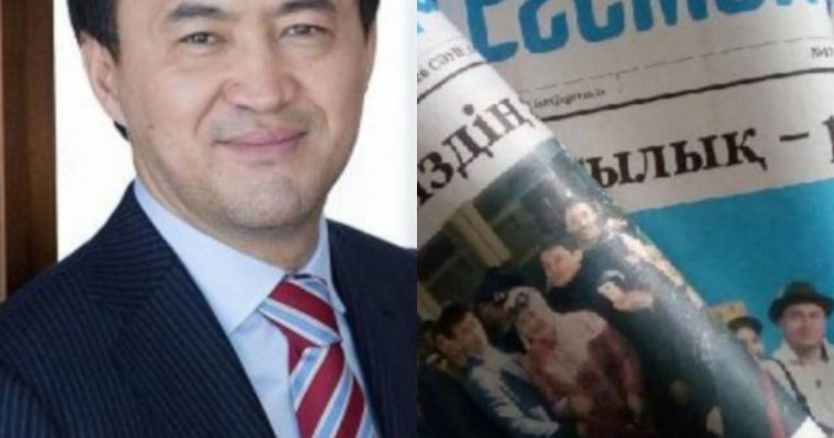 Қамаудағы Қайрат Сатыбалдының компаниясын «Егемен Қазақстан» газеті «асырап» отыр