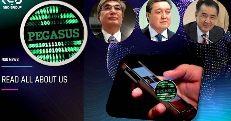 Ақорда "Тоқаевты телефон арқылы аңдып жүр" деген ақпаратқа ресми түсініктеме берді