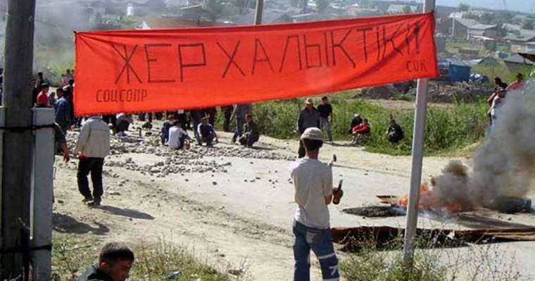 "Шаңырақ" оқиғасына 14 жыл: Тасмағанбетов сайда орналасқан үйлерді сырып тастауға бұйрық берген