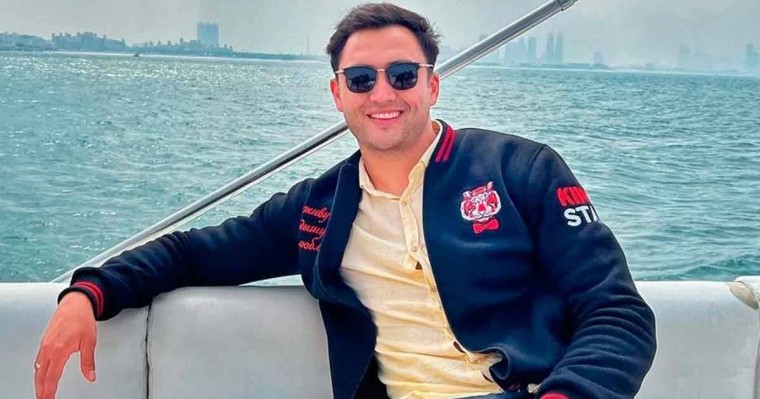 Тәуекел Мүсілім Түркиядан үй сатып алды