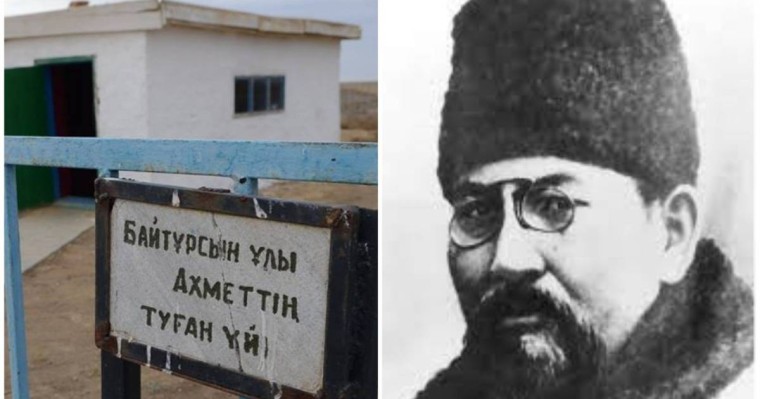 Қостанай шенділері Ахаң туған үйді бұзып тастады