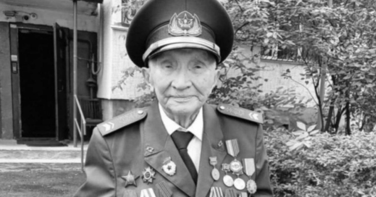 Панфилов дивизиясының соңғы сарбазы қайтыс болды