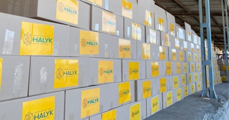 Попечительский совет БФ «Халык» подвел итоги июльской акции «Ел тірегі – ЕЛБАСЫ»