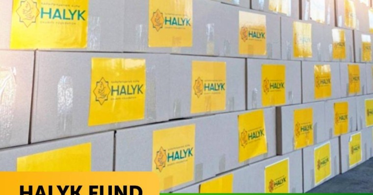 «Халық» ҚҚ Қамқоршылар кеңесі шілде айындағы «Ел тірегі - ЕЛБАСЫ» акциясының қорытындысын шығарды