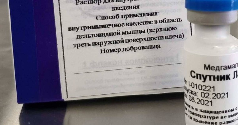 Тоқаев қазақстандықтарды "Спутник лайт" вакцинасымен қамтамасыз етуді тапсырды