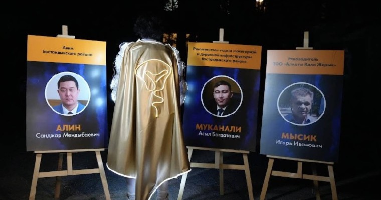 “Ештен кеш жақсы”: Алматыдағы М. Әуезов көшесінде әйтеуір жарық пайда болды