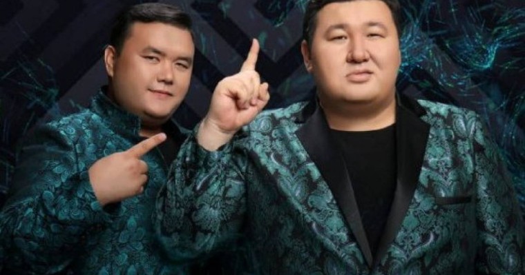 Скачать Ләйлә Текст песни Диета.kz 2020