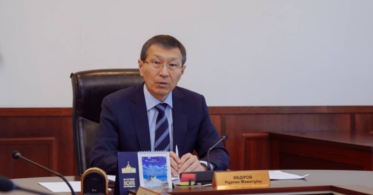 2022 жылғы 14 маусымда Қазақстан Республикасы Орталық сайлау комиссиясының отырысы өтті