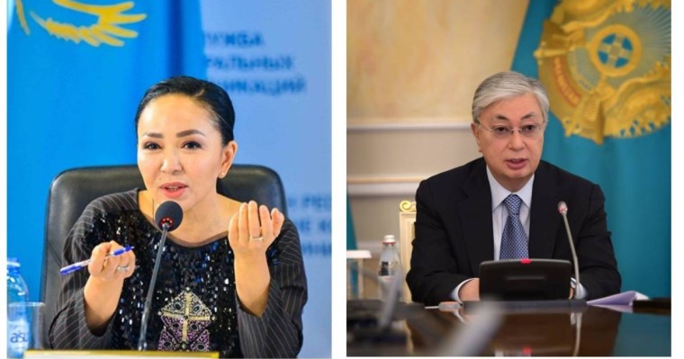 Президентке үндеу жасаған Айнұр Тұрсынбаева қуанышты жаңалық жариялады