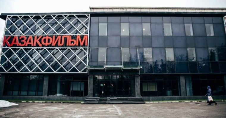 "Қазақфильм" алдағы уақытта жабылуы мүмкін бе – Министр Аида Балаева жауап берді