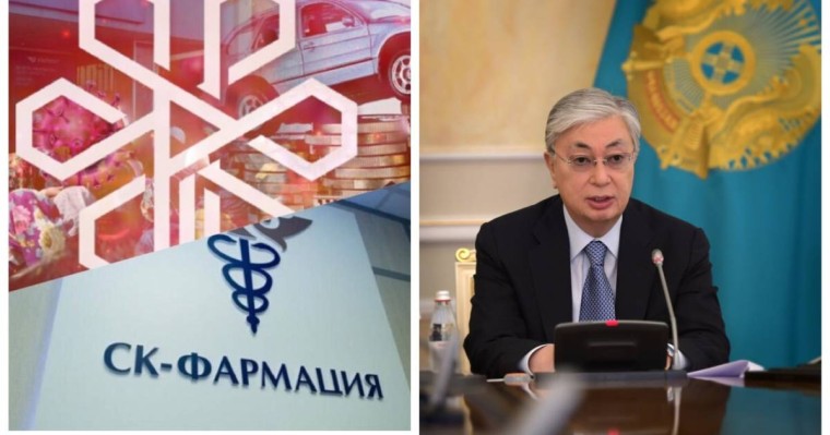 Тоқаев мырза, араша: "Айдың-Нұры" мен "Дәулеттен" қоры алған аппараттарға СК-Фармация таласып жатыр