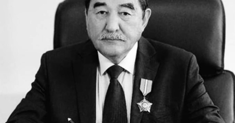 Тағы бір академик ғалым қайтыс болды