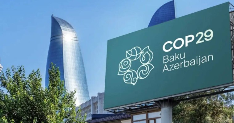 Ислам даму банкі Қазақстанның су саласына $1,15 млрд инвестиция салады