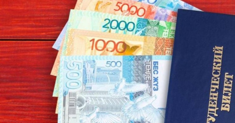 Студенттердің стипендиясы екі есеге артады